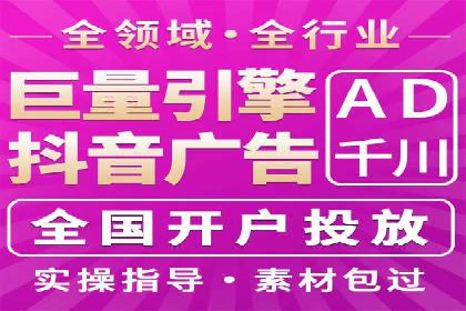 搜索引擎营销的新趋势：sem竞价广告的五大成功案例