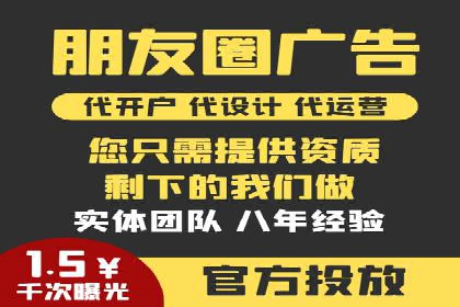 竞价SEM案例分享：行业霸主崛起之路